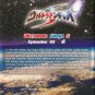 DVD ULTRAMAN GINGA S Vol.9-16 Tokusatsu Sentai Godzilla English Sub Region All