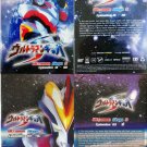 DVD ULTRAMAN GINGA S Vol.1-16 Tokusatsu Sentai Godzilla Region All English Sub