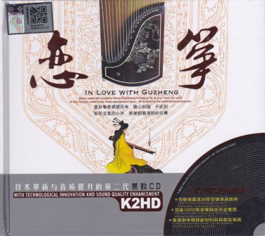 GUZHENG Music &aring;�&curren;&ccedil;&shy;�&eacute;�&sup3;&auml;&sup1;� Chinese Classical Music Pop Love Songs 2CD K2HD Mastering