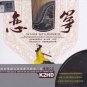 GUZHENG Music 古筝音乐 Chinese Classical Music Pop Love Songs 2CD K2HD Mastering