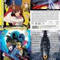 DVD ANIME SPACE BATTLESHIP YAMATO 2199 TV Series + 2 Movies Combo Set Eng Sub