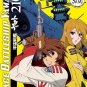 DVD ANIME SPACE BATTLESHIP YAMATO 2199 TV Series + 2 Movies Combo Set Eng Sub