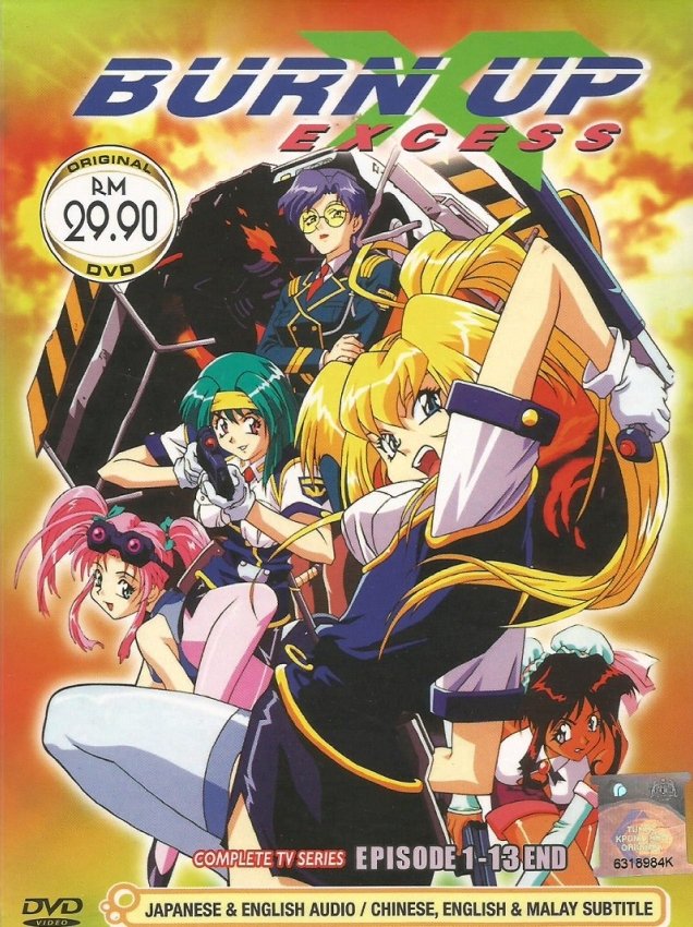 DVD JAPANESE ANIME Burn Up Excess Complete TV Series English Sub Region All