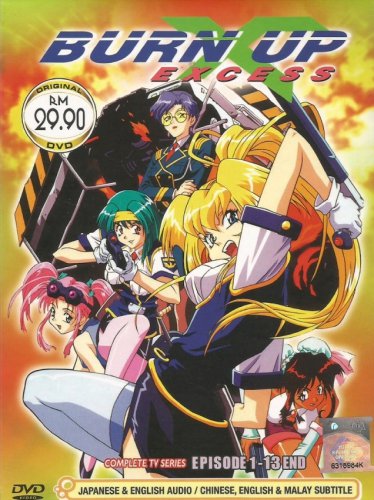 DVD JAPANESE ANIME Burn Up Excess Complete TV Series English Sub Region All