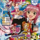 DVD ANIME SHUGO CHARA! Season 1-3 Chara + Doki + Party Vol.1-127End English Sub