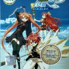 DVD ANIME NEGIMA! MAGISTER NEGI MAGI Ala Alba Complete OVA Series English Sub