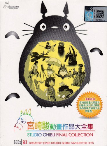 Studio Ghibli Final Collection 6CD Joe Hisaishi Greatest Hits Malaysia Edition