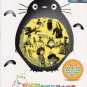 Studio Ghibli Final Collection 6CD Joe Hisaishi Greatest Hits Malaysia Edition