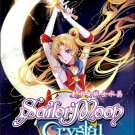 DVD JAPANESE ANIME Pretty Guardian Sailor Moon Crystal Vol.1-26End English Sub