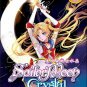 DVD JAPANESE ANIME Pretty Guardian Sailor Moon Crystal Vol.1-26End English Sub