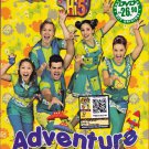 DVD Hi-5 Adventure 5 Episodes Australia Series Season 14 Region All Free Ship