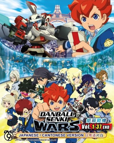 DVD ANIME DANBALL SENKI WARS Vol.1-37End Little Battlers Experience English Sub
