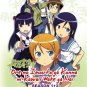 DVD ANIME Ore No Imouto Ga Konna Ni Kawaii Wake Ga Nai Season 1-2 + 8OVA Eng Sub