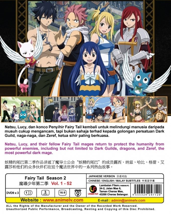 Fairy Tail Episode 52 Eng Sub