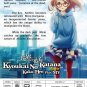 DVD ANIME KYOUKAI NO KANATA Movie Kako-hen Beyond The Boundary English Sub