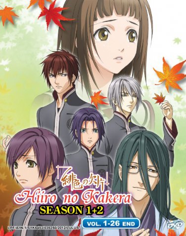 DVD ANIME Hiiro no Kakera Season 1-2 Vol.1-26End Scarlet Fragment English Sub