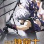 DVD ANIME SEIKON NO QWASER Season 1-2 The Qwaser of Stigmata Uncensored Version