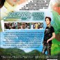 DVD KOREA DRAMA Modern Farmer æ©ç»å夫 Lee Hong-gi Park Min-woo Eng Sub Region All