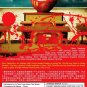 DVD JAPANESE Live Action Movie Kami-sama no Iu Toori &egrave;&brvbar;�&aring;�&not;&ccedil;&yen;�&aelig;��&ccedil;��&egrave;&macr;� Mio Yuki English Sub