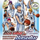 DVD ANIME Kuroko's Basketball Season 1-3+OVA Kuroko no Basuke Perfect Collection