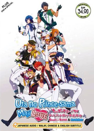 DVD JAPAN ANIME Uta no Prince-sama Maji Love 1000% 2000% Revolutions Season 1-3