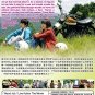DVD Japanese Live Action Movie Wood Job! &aelig;��&auml;&cedil;�&aelig;�&yen;&aelig;&nbsp;�&ccedil;��&auml;&ordm;&ordm;&aring;�&sect;&aring;�&ordm;&ccedil;�� English Sub Region All