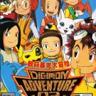DVD ANIME DIGIMON ADVENTURE 02 Vol.1-50End Digital Monsters Cantonese Audio