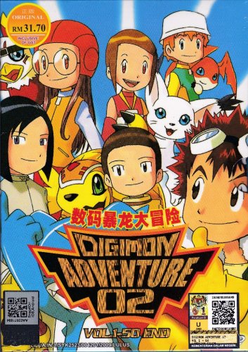 Digimon Adventure Digital Monster 02 Tv 1 50 End Dvd Japanese