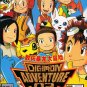 DVD ANIME DIGIMON ADVENTURE 02 Vol.1-50End Digital Monsters Cantonese Audio