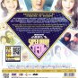 KOREA DRAMA DVD Super Daddy Yeol è¶ç´ç¸ç¸ç Lee Dong Gun Lee Yoo Ri English Sub