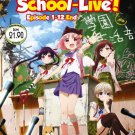 DVD JAPANESE ANIME School-Live! Vol.1-12End Gakkou Gurashi! English Sub Region 0