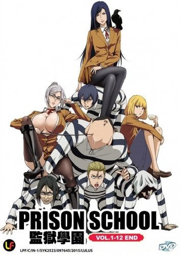 DVD JAPANESE ANIME Prison School Vol.1-12End Kangoku Gakuen English Sub Region 0