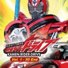 DVD KAMEN MASKED RIDER DRIVE Vol.1-50End Complete TV Series Box Set English Sub