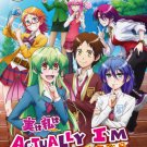 DVD JAPANESE ANIME Actually, I Am Vol.1-12End Jitsu wa Watashi wa English Sub
