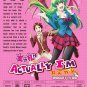 DVD JAPANESE ANIME Actually, I Am Vol.1-12End Jitsu wa Watashi wa English Sub
