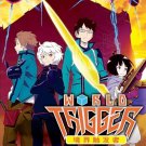 DVD JAPANESE ANIME WORLD TRIGGER Vol.1-50End WorTri English Sub Region All