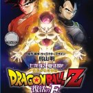 DVD JAPANESE ANIME Movie Dragon Ball Z Resurrection F English Sub Region All