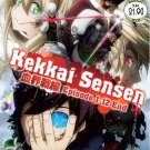 DVD JAPANESE ANIME Kekkai Sensen Vol.1-12End Blood Blockade Battlefront Eng Sub