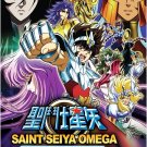 DVD JAPANESE ANIME SAINT SEIYA OMEGA Season 1-2 Vol.1-97End English Sub