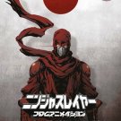 DVD JAPANESE ANIME Ninja Slayer From Animation Vol.1-26End Eng Sub Region All
