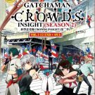 DVD JAPANESE ANIME Gatchaman Crowds Insight Season 2 Vol.1-12End + OVA Eng Sub