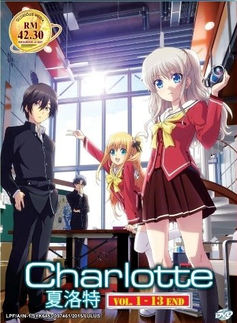 DVD JAPANESE ANIME Charlotte Vol.1-13End English Sub Region All Free Shipping
