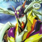 DVD JAPANESE ANIME RahXephon Vol.1-26End Region All English Audio
