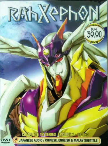DVD JAPANESE ANIME RahXephon Vol.1-26End Region All English Audio