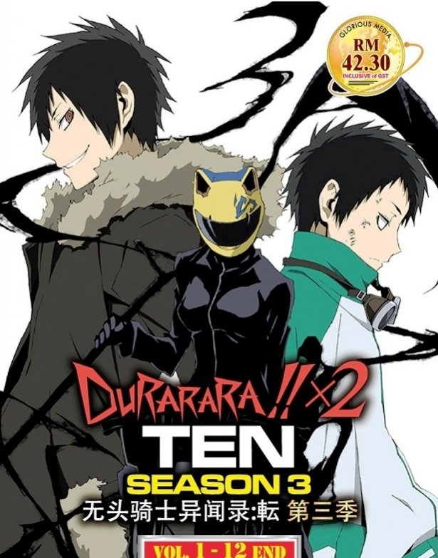 DVD JAPANESE ANIME DURARARA!! X 2 TEN Season 3 Vol.1-12End English Sub