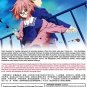 DVD ANIME KYOUKAI NO KANATA Movie 2 I'll Be Here The Future Beyond The Boundary