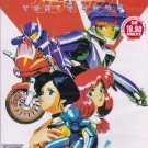 DVD JAPANESE ANIME Bubblegum Crisis Tokyo 2040 Vol.1-26End English Audio