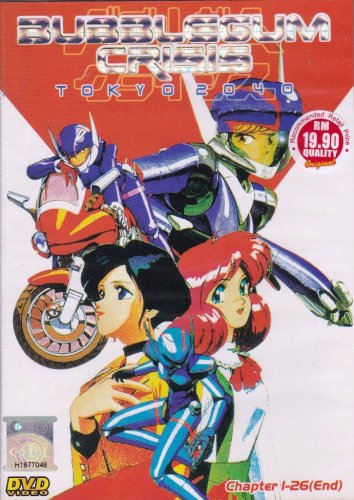DVD JAPANESE ANIME Bubblegum Crisis Tokyo 2040 Vol.1-26End English Audio