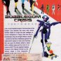 DVD JAPANESE ANIME Bubblegum Crisis Tokyo 2040 Vol.1-26End English Audio