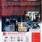 DVD JAPANESE MOVIE GTO Great Teacher Onizuka SP In Taiwan English Sub Region All